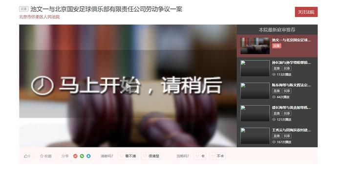 69视频在线是免费观看